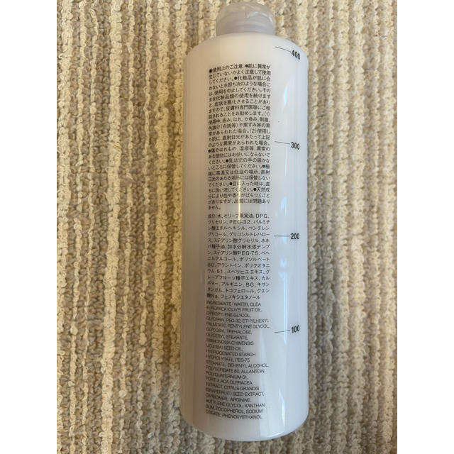 MUJI (無印良品)(ムジルシリョウヒン)の無印 乳液 敏感肌用 高保湿タイプ400ml 新品未使用 コスメ/美容のスキンケア/基礎化粧品(乳液/ミルク)の商品写真