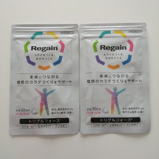 最安値】リゲイン トリプルフォース 2袋セット お試しにの通販 by ゆい 最安値】リゲイン トリプルフォース 2袋セット お試しにの通販 by ゆい