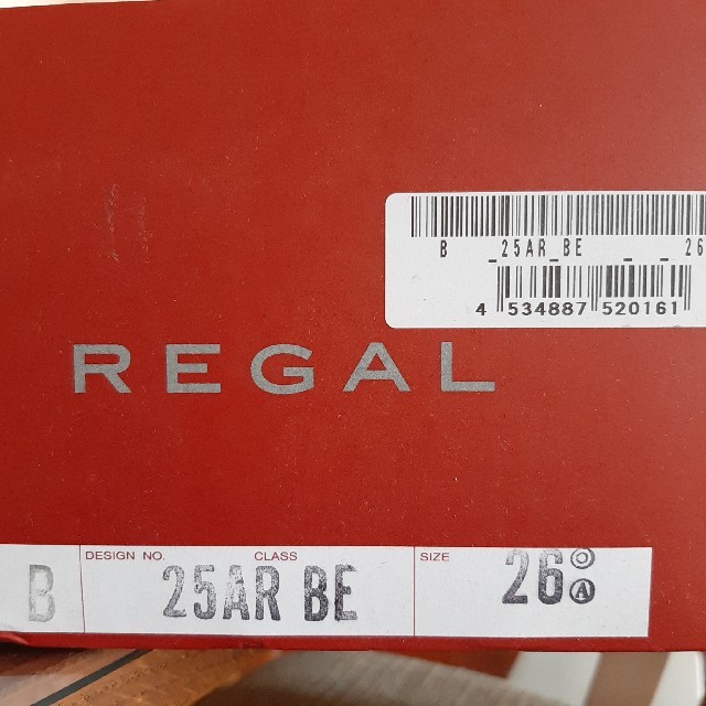 REGAL(リーガル)の※ジャッカル様専用※REGAL(新品/未使用) メンズの靴/シューズ(ドレス/ビジネス)の商品写真