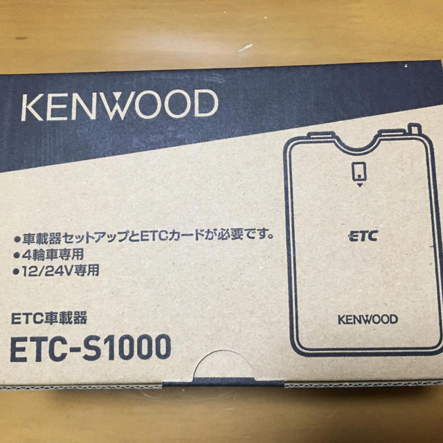 新品、ETC 自動車/バイクの自動車(ETC)の商品写真