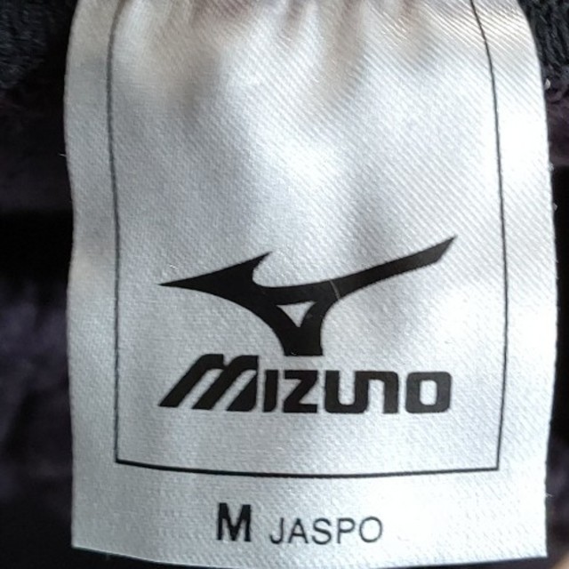 MIZUNO(ミズノ)のスウェットパンツ レディースのパンツ(その他)の商品写真