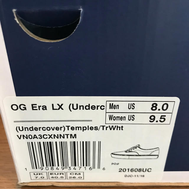 UNDERCOVER(アンダーカバー)のUNDER COVER VANS 26㎝　アンダーカバー　バンズ メンズの靴/シューズ(スニーカー)の商品写真