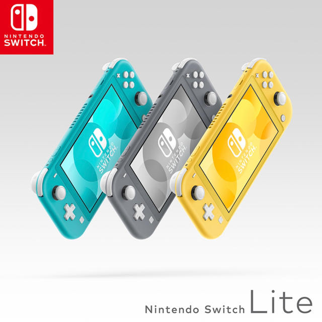 きありがと 任天堂 - Nintendo Switch Lite グレー スイッチライトの 