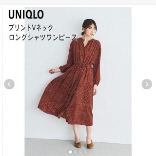 ユニクロ(UNIQLO)のワンピース(ロングワンピース/マキシワンピース)