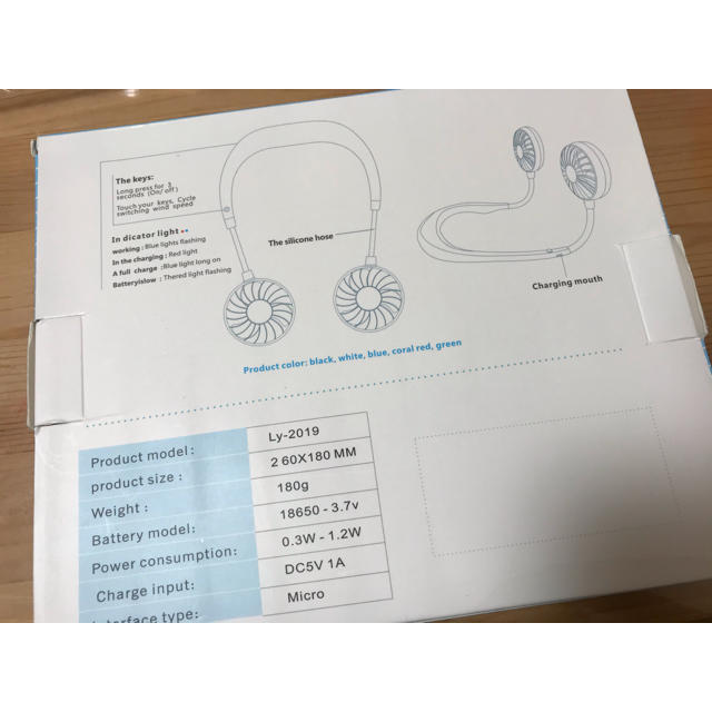 スポーツファン　扇風機 スマホ/家電/カメラの冷暖房/空調(扇風機)の商品写真