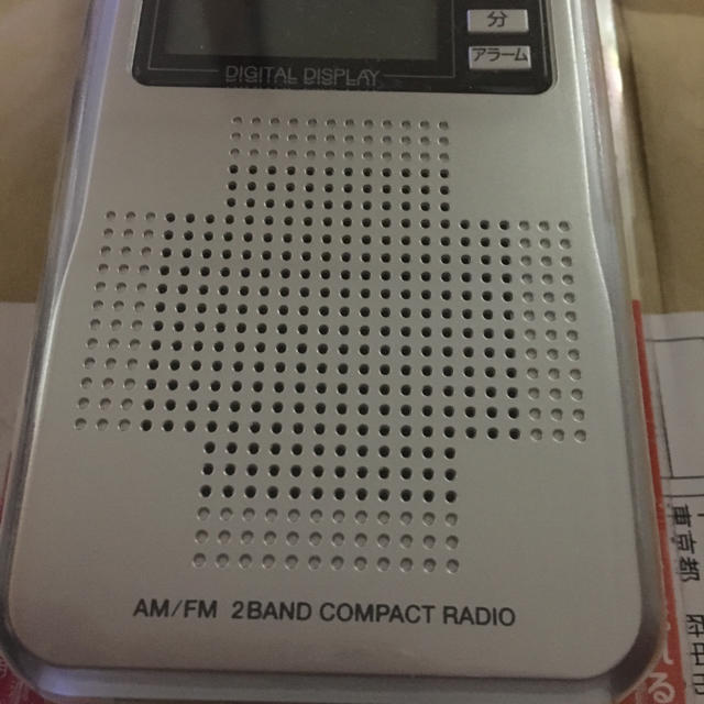 高級ラジオ
