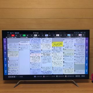 トウシバ(東芝)の【専用】東芝 REGZA 50Z20X 4K(テレビ)