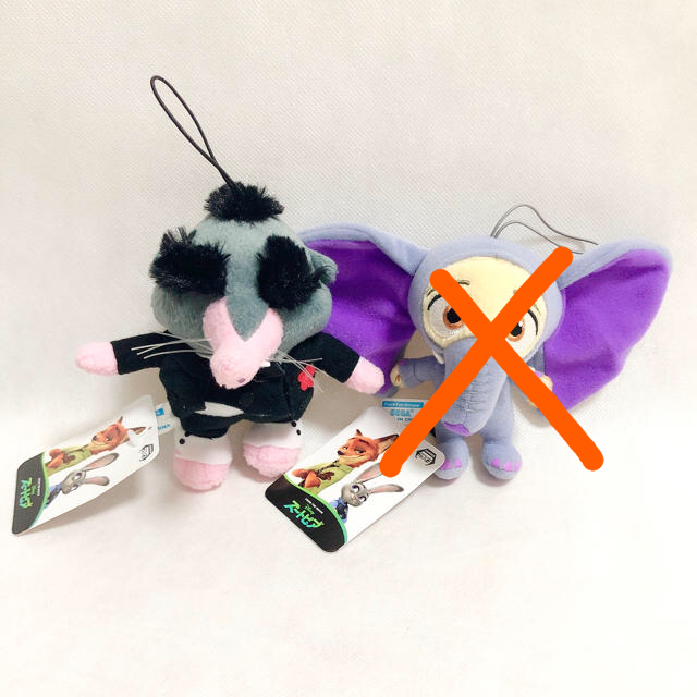 Disney(ディズニー)のディズニー ズートピア ミスタービッグ マスコット エンタメ/ホビーのおもちゃ/ぬいぐるみ(キャラクターグッズ)の商品写真