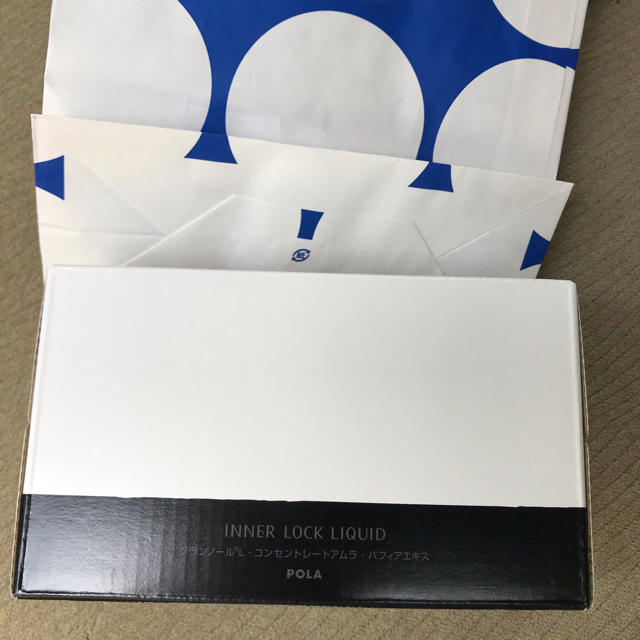 POLA ホワイトショット インナーロックリキッド 2箱(20本)　4500円