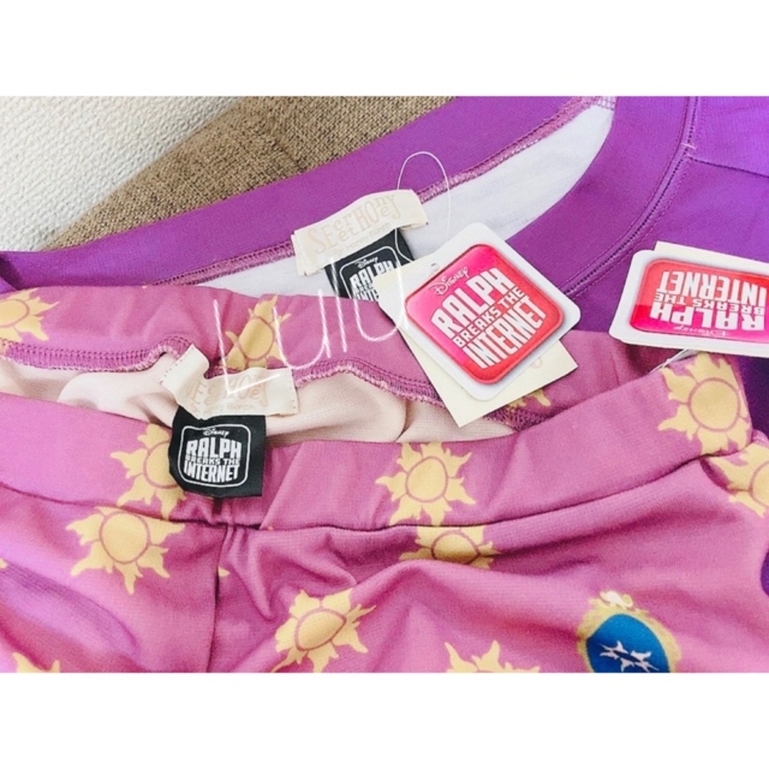 Secret Honey - シークレットハニー シュガーラッシュ Secret Honey - シークレットハニー シュガーラッシュ