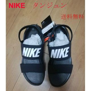 ナイキ(NIKE)のNIKE タンジュン 25.0cm(サンダル)