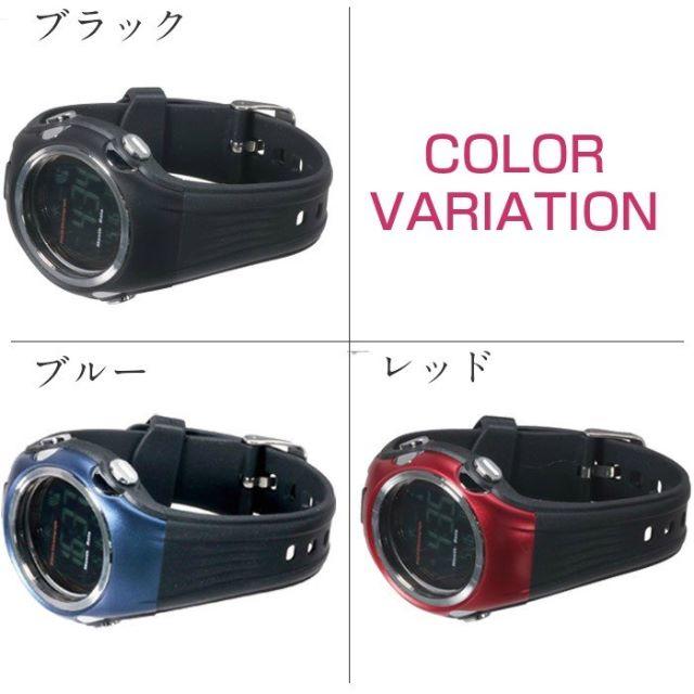 送料無料 メンズ 腕時計 電波 ソーラー DASH ブランド ウォッチ 人気 メンズの時計(腕時計(デジタル))の商品写真