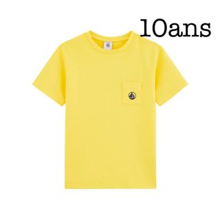 プチバトー(PETIT BATEAU)の新品未使用　プチバトー　10ans カラー半袖Tシャツ　イエロー(Tシャツ/カットソー)