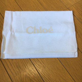 クロエ(Chloe)のChloe★クロエ★長財布保存袋(ショップ袋)
