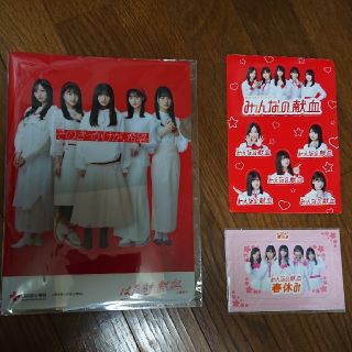 ノギザカフォーティーシックス(乃木坂46)の乃木坂48 グッズ(アイドルグッズ)