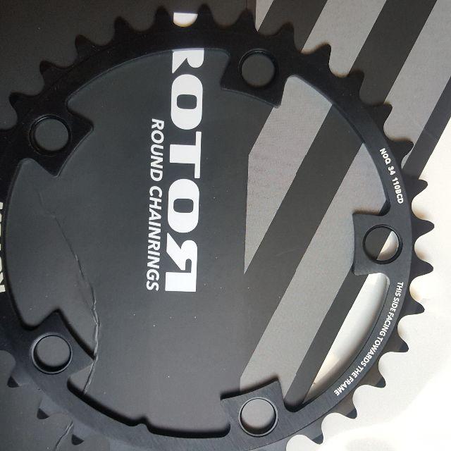 ROTAR(ローター)のROTORインナーリング　新品 スポーツ/アウトドアの自転車(パーツ)の商品写真