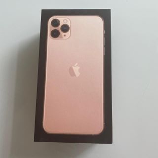 アイフォーン(iPhone)のiPhone11pro max 空箱(その他)