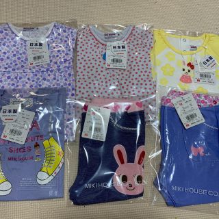 ミキハウス(mikihouse)の【専用】新品ミキハウス(Ｔシャツ)