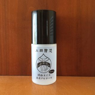 胡粉ネイル 除去液100ml(除光液)