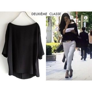 ドゥーズィエムクラス(DEUXIEME CLASSE)の即完売 篠原涼子さん着用 ドゥーズィエムクラス DRAPE Tシャツ(カットソー(半袖/袖なし))