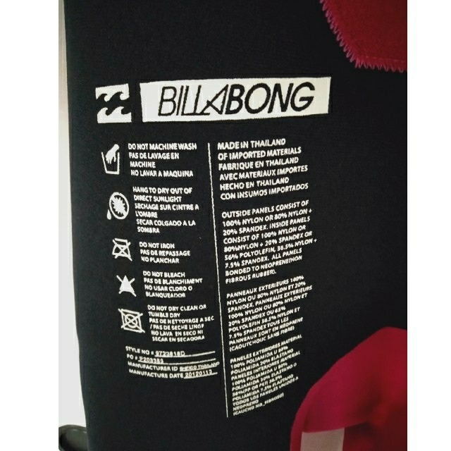 さらに値下げしました【超美品】Billabongビラボン　ウェットスーツ 2