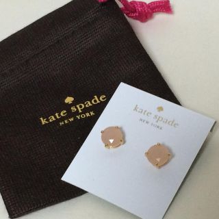 ケイトスペードニューヨーク(kate spade new york)のKate Spade ピンクのピアス(ピアス)