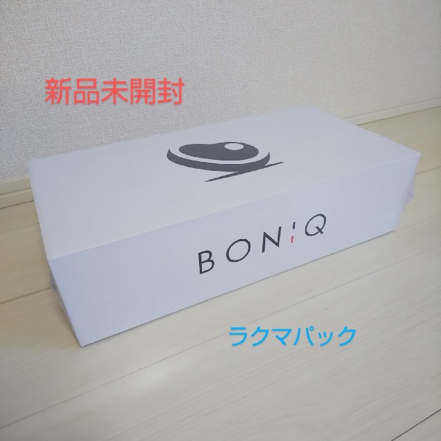 スマホ/家電/カメラ【新品・未開封】BONIQ ボニーク 低温調理器  シルキーホワイト