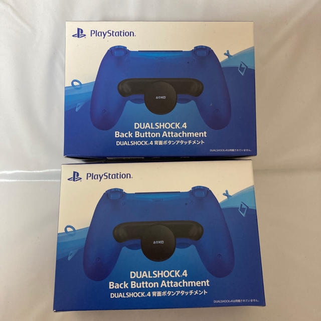 5%OFF】 PS4 DUALSHOCK 4 背面アタッチメント純正品