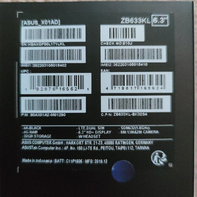 値下げ 未使用品 Zenfone Max M2 ブラック 国内版SIMフリー OFF www ...