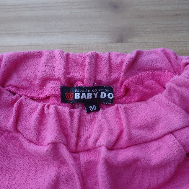 BABYDOLL(ベビードール)のk i r a r a様専用 キッズ/ベビー/マタニティのベビー服(~85cm)(パンツ)の商品写真