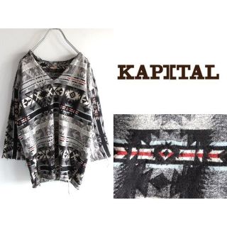 キャピタル(KAPITAL)の男女着用可 KAPITAL ナバホ柄 コットンジャガード Vネックカットソー 1(カットソー(長袖/七分))