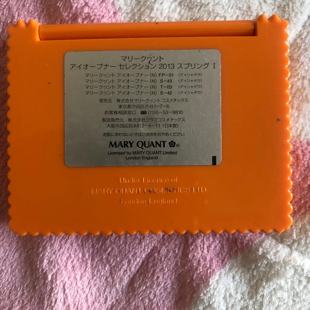 MARY QUANT(マリークワント)のえーりん様専用 コスメ/美容のベースメイク/化粧品(アイシャドウ)の商品写真