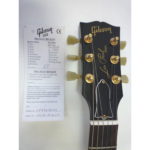 【むらちゃん様専用】Gibson Les Paul Studio【2008年製】 【むらちゃん様専用】Gibson Les Paul Studio【2008年製】