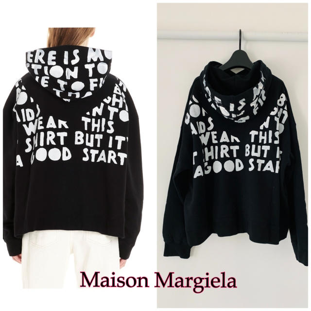 Maison Margiela メゾンマルジェラ パーカー M 黒