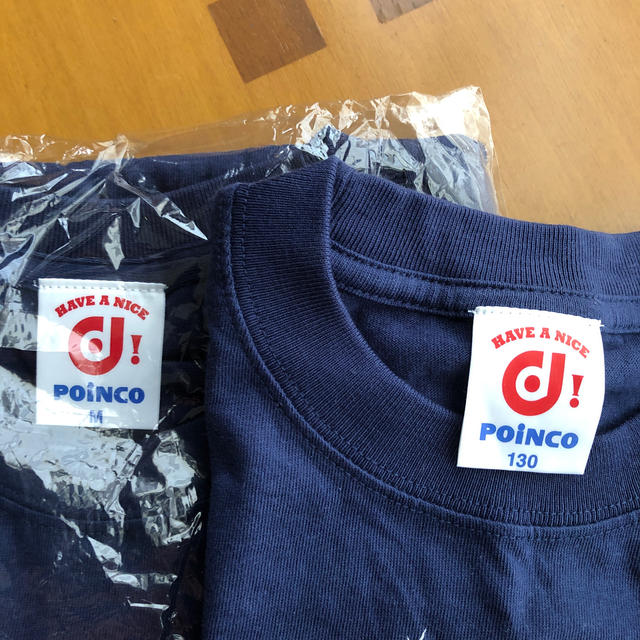 NTTdocomo(エヌティティドコモ)のＴシャツ親子セット レディースのトップス(Tシャツ(半袖/袖なし))の商品写真