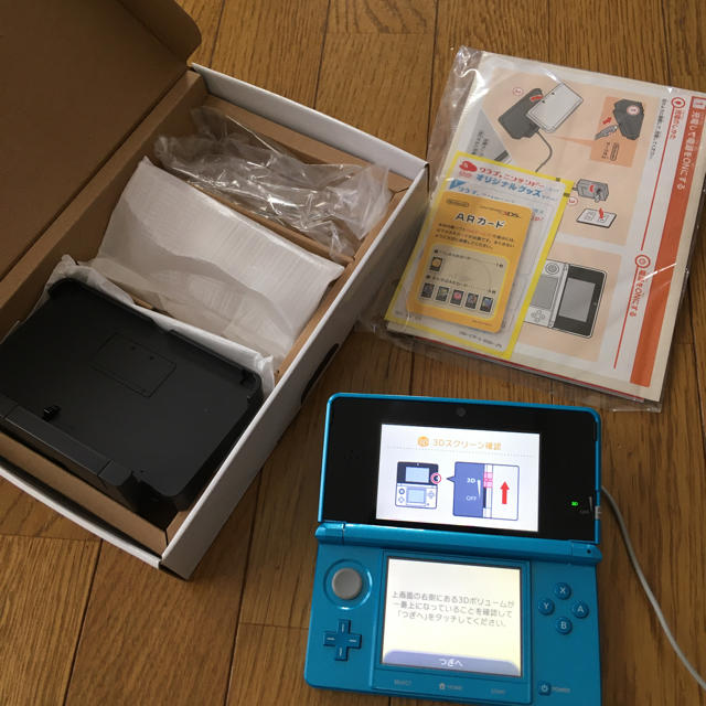 任天堂3DS lite  ニンテンドー3DS プラスおまけ