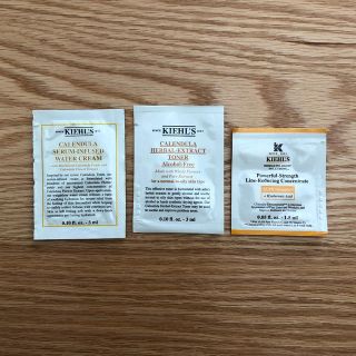 キールズ(Kiehl's)の専用　キールズ　サンプル(サンプル/トライアルキット)