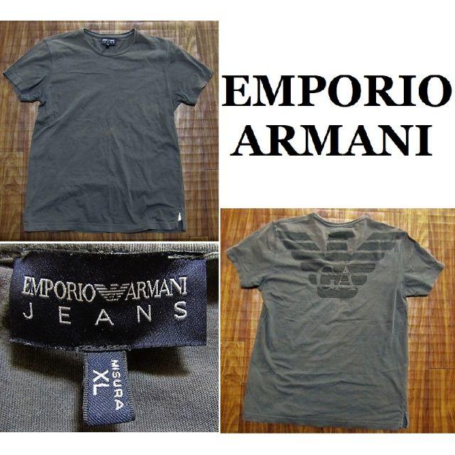 Emporio Armani(エンポリオアルマーニ)のエンポリオアルマーニ★ビッグロゴ・バックプリント半袖Tシャツ★チャコール★XL メンズのトップス(Tシャツ/カットソー(半袖/袖なし))の商品写真