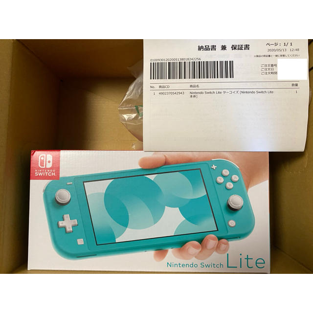 Nintendo Switch Lite ターコイズ 本体 新品未使用 未開封