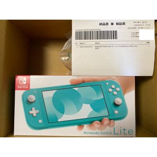 ニンテンドースイッチ(Nintendo Switch)のNintendo Switch Lite ターコイズ 本体 新品未使用 未開封 (携帯用ゲーム機本体)