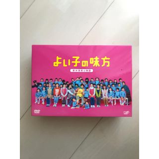 よい子の味方　新米保育士物語　DVD-BOX DVD(TVドラマ)