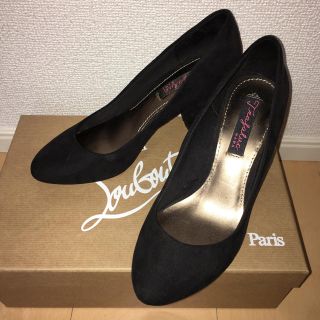 ザラ(ZARA)の【ZARA】ベーシックパンプス23センチ(ハイヒール/パンプス)