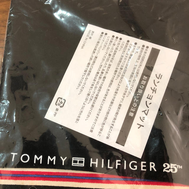 TOMMY HILFIGER(トミーヒルフィガー)のTOMMY HILFIGER ランチョンマット&タートルネックカットソー インテリア/住まい/日用品の日用品/生活雑貨/旅行(日用品/生活雑貨)の商品写真