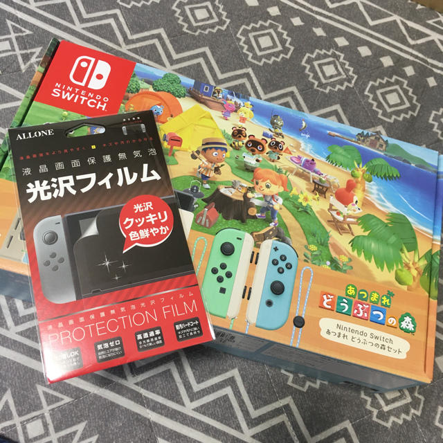任天堂 - Nintendo Switch あつまれ どうぶつの森版&画面シール