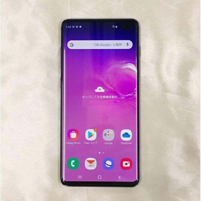 Galaxy - 美品☆au Galaxy S10+ SCV42 の通販 by happy&happy's shop｜ギャラクシーならラクマ