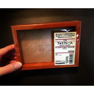 ムジルシリョウヒン(MUJI (無印良品))の無印良品 フォトフレーム(フォトフレーム)