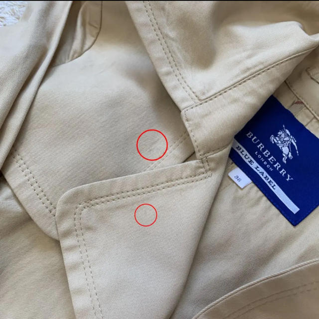 Burberry Blue Labelトレンチコート ベージュ - 3