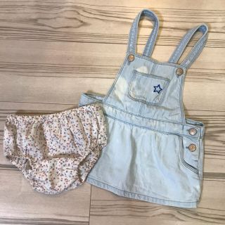 ザラキッズ(ZARA KIDS)の美品！【ZARAbaby】デニム ジャンパースカート サイズ80 インナーつき！(スカート)