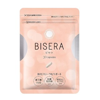 ビセラ BISERA 30粒(ダイエット食品)