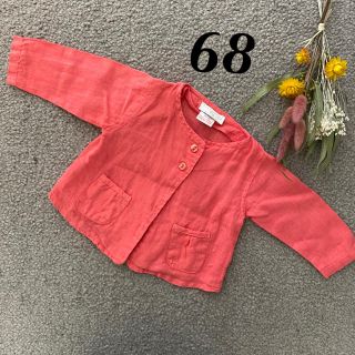 ザラキッズ(ZARA KIDS)のザラホーム　ベビー　カーディガン　68 女の子(カーディガン/ボレロ)